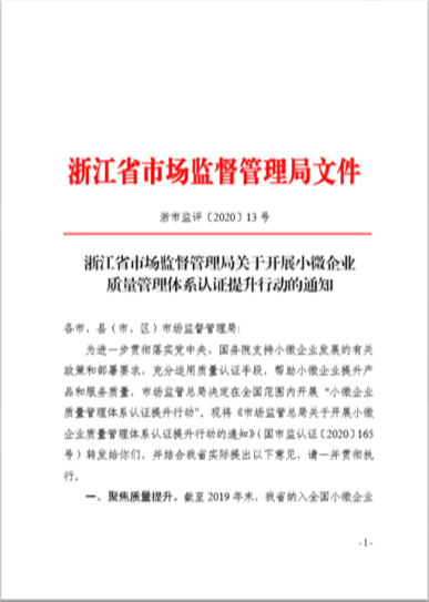 1608798430452350.png 1608798363(1).png