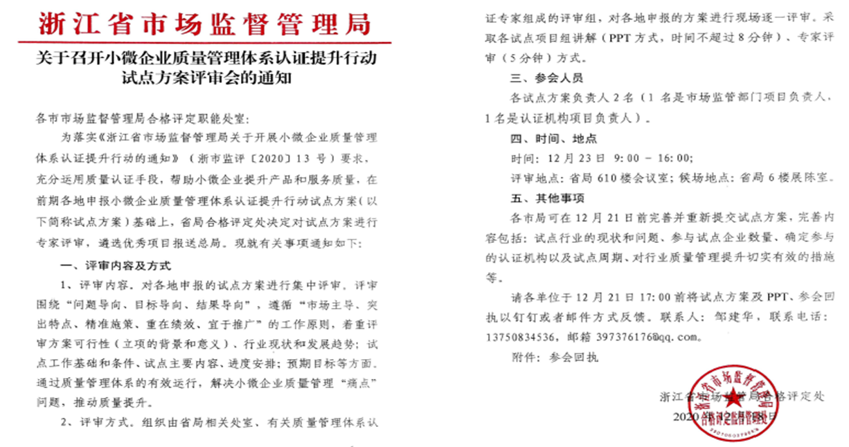 1612244617313255.png 1612243971(1).png