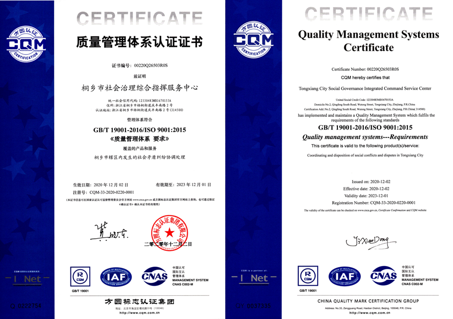 1612245503466477.png 1612245476(1).png