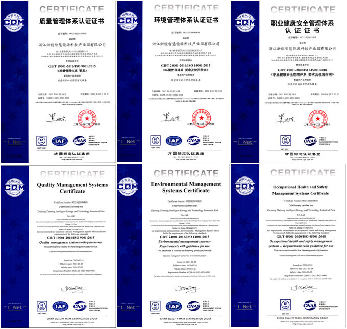 1614305937695299.jpg 1614303929(1).jpg