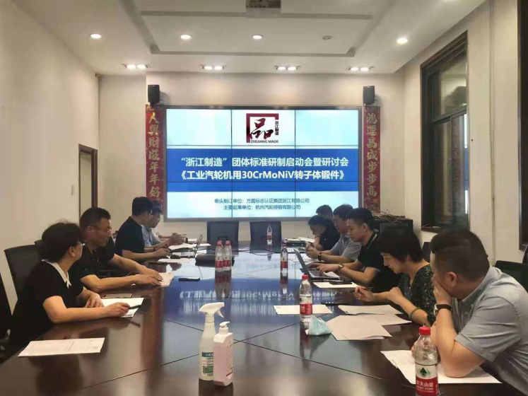 1629335108611628.png 1629335099(1).png