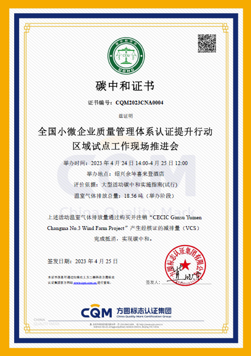 1682585484371768.png 1682584541490.png