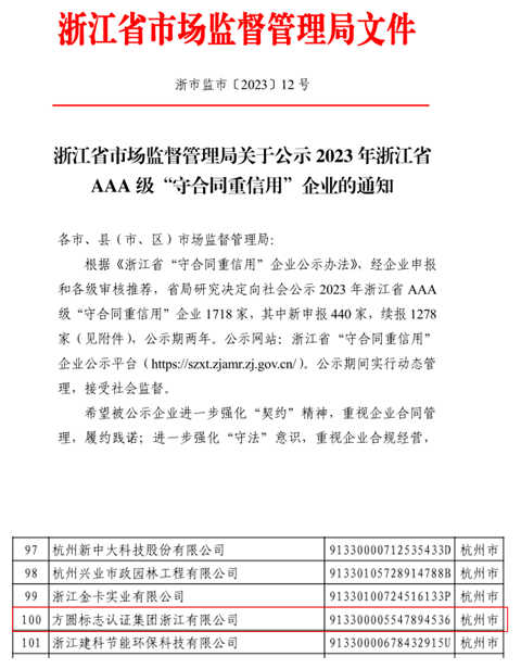 1696829887552492.png 1696829657599.png