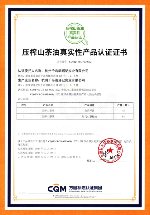 1722239245938505.png 1722239056041.png