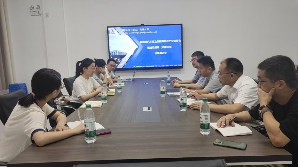 1734934923410920.png 6269cb076fa047ee6eb5fcaa317fd75.png