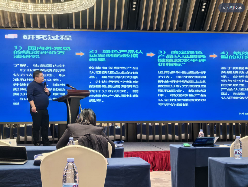 1736236993959960.png 1736236614832.png