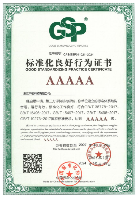 1736766500332320.png 1736760134149.png