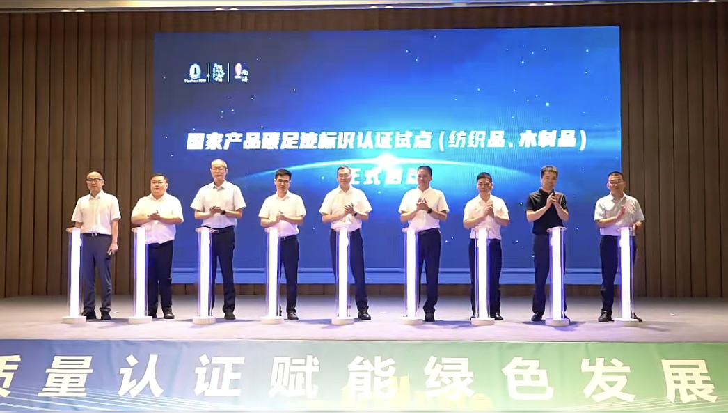 1758855027392033.png 7bbbfcf4f09e096970acdb876547718.png